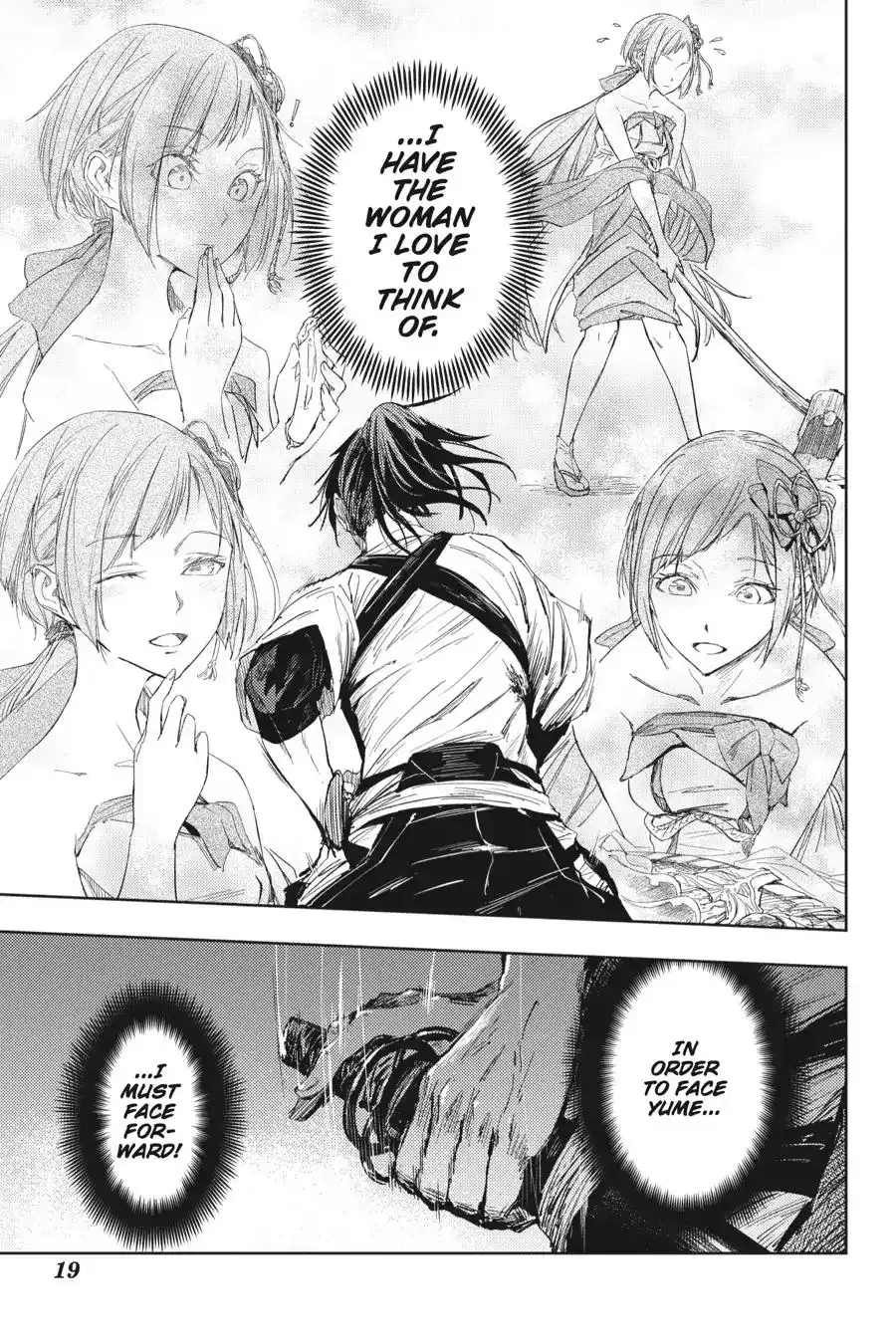 Hinowa Conquers! Chapter 16 19